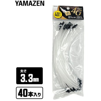 ナイロンコード SSC-4G専用交換コード YAMAZEN(山善)