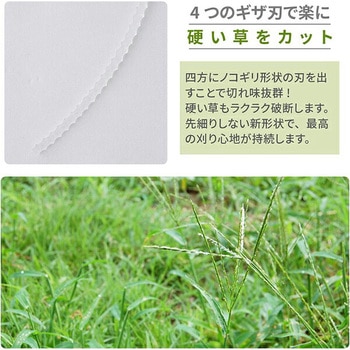 ナイロン交換コード 3.0mm/30m 4面ギザ刃 YAMAZEN(山善)
