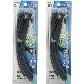 N27GK-203×1 ナイロンコード SSC-2G専用交換コード YAMAZEN(山善 N27GK-203×1 ナイロンコード SSC-2G専用交換コード YAMAZEN(山善