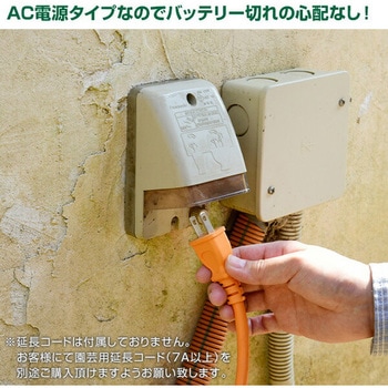 グラスバリカン YAMAZEN(山善)