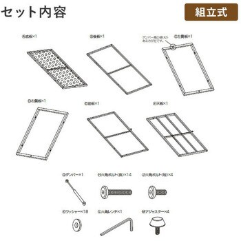 NWS-80(DBR) ラタン調ベンチストッカー 1台 YAMAZEN(山善) 【通販