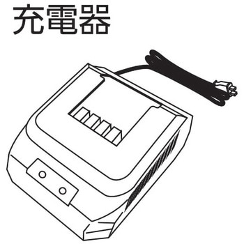 18V用充電器 YAMAZEN(山善)