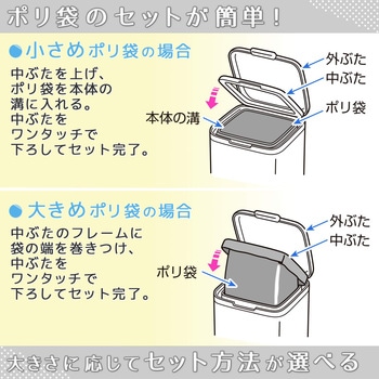 corron トイレポット LEC(レック)