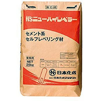 NSニューハイレベラー 1袋(25kg) 日本化成 【通販モノタロウ】