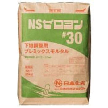 NSゼロヨン 日本化成