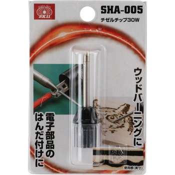 チゼルチップ30W SK11