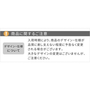 アイアン製ラウンドテーブル3点セット 「Sunny Leaf(サニーリーフ)」 住まいスタイル
