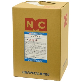 PF-13 日本メカケミカル