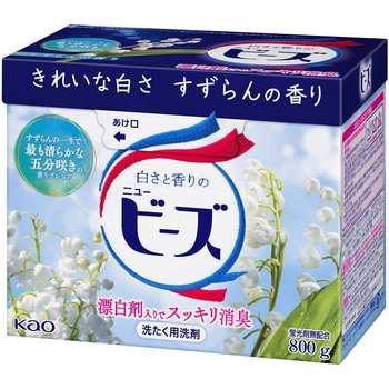 ニュービーズ 大 - 花王