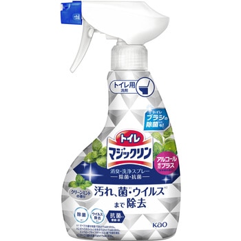 トイレマジックリン消臭・洗浄スプレー 除菌・抗菌 花王