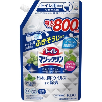 トイレマジックリン消臭・洗浄スプレー 除菌・抗菌 花王