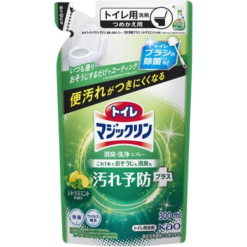 トイレマジックリン消臭・洗浄スプレー 汚れ予防プラス シトラスミントの香り 花王