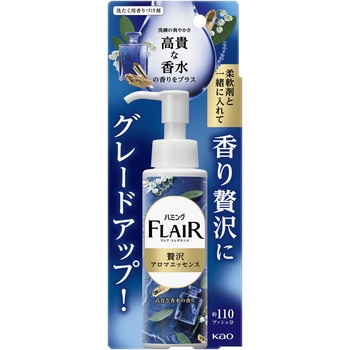 ハミングフレアフレグランス 贅沢アロマエッセンス 花王