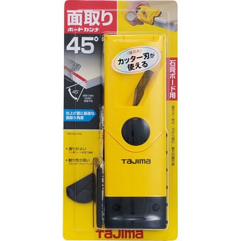 お得なセール情報 TBK180-V45 タジマツール(TJMデザイン 1個 V45 ボードカンナ180 切削工具(カンナ・ノミ・彫刻)