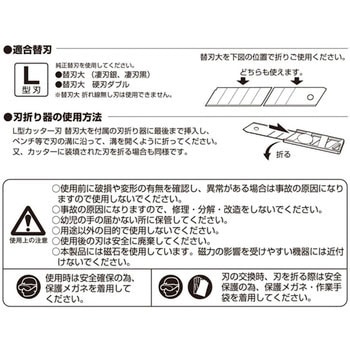 ボードカンナ180 V45 タジマツール(TJMデザイン)