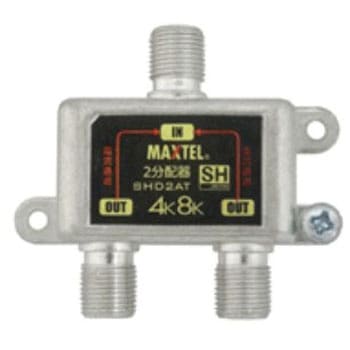 4K8K対応2分配器 TASCO(タスコ)