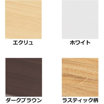 スタンダードフレーム(SF)中央両面タイプ用天板 W120cmタイプ ホワイトフレーム用 ストア・エキスプレス