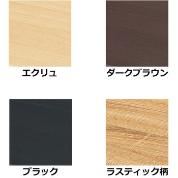 スタンダードフレーム(SF)中央両面タイプ用天板 W120cmタイプ ストア・エキスプレス