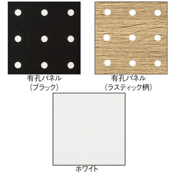 システム什器 スタンダードフレーム(SF90)壁面(H210cm)タイプ ホワイトフレーム 連結用 ストア・エキスプレス
