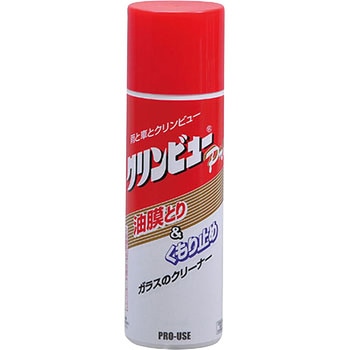 クリンビューpro(ガラス用洗浄剤) TASCO(タスコ)