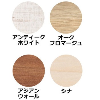 システム什器 下部オプション 木製収納トロッコ W120cm用 ストア・エキスプレス