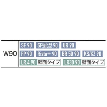 システム什器 下部オプション 木製深型収納トロッコ W60cm用 ストア