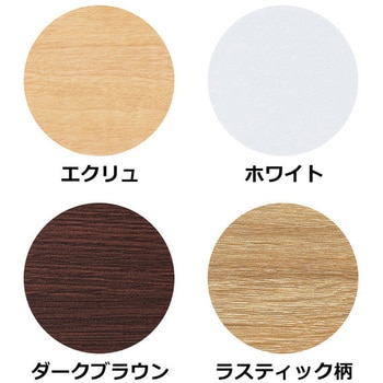 システム什器 木製収納ボックス 引き出しロータイプ 台輪タイプ W120cm用 ストア・エキスプレス