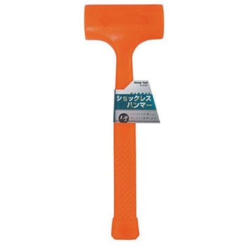 ショックレスハンマー TASCO(タスコ)