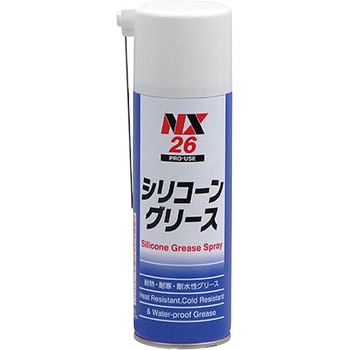 シリコーングリーススプレー TASCO(タスコ)