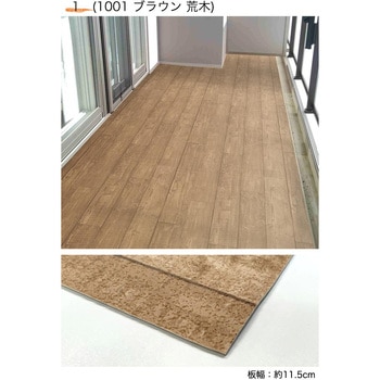 玄関模様替えシート 明和グラビア