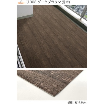 玄関模様替えシート 明和グラビア