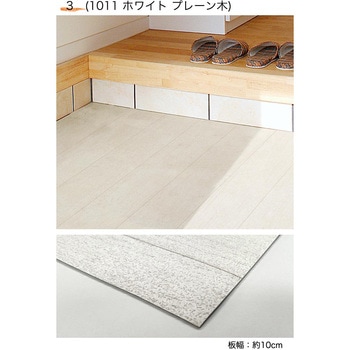 玄関模様替えシート 明和グラビア
