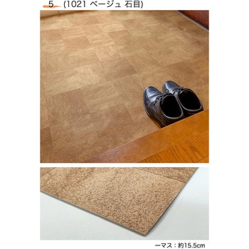 玄関模様替えシート 明和グラビア