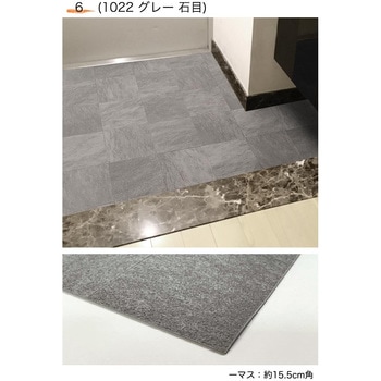 玄関模様替えシート 明和グラビア