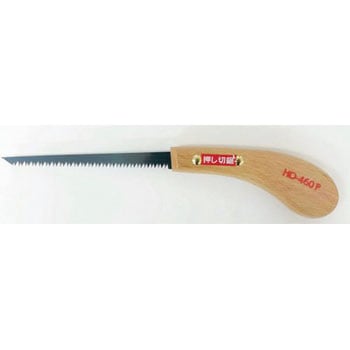 スモールソー押切刃 TASCO(タスコ)