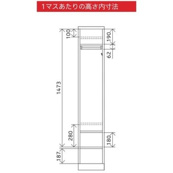 RLKロッカー リラッシュ ダイヤル錠 オール扉タイプ ノーブランド