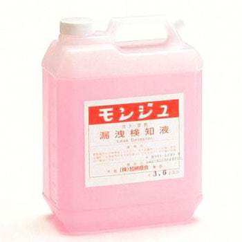 TA434MA-2 Wt TASCO(^XR) 1(3.6L) TA434MA-2 28998123