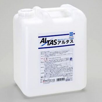 強力アルミフィン洗浄剤(ALTAS) タスコ(TASCO)