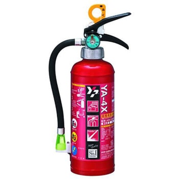 業務用ABC粉末消火器(廃棄シール付) TASCO(タスコ)
