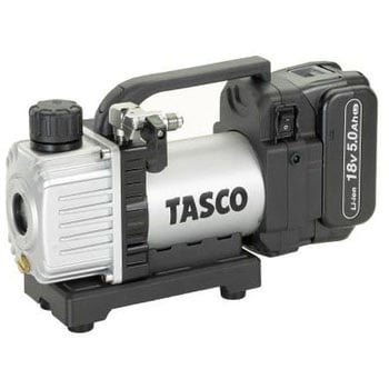 TA150ZPC-N 省電力型充電式真空ポンプ標準セット 1セット タスコ(TASCO