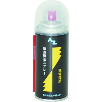 TA910JB-2 ړ_ TASCO(^XR) 1(100mL) TA910JB-2 29004256