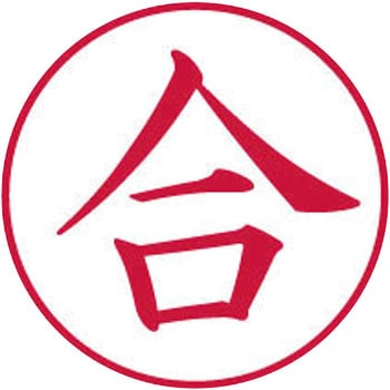 スタンプ 丸型 モノタロウ