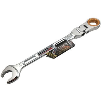 ダブルフレキ軽量ギアレンチ MUST TOOL