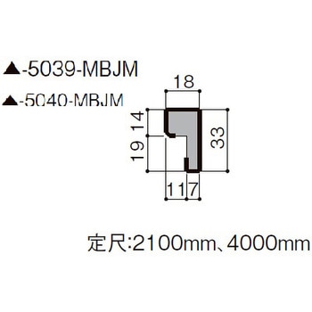 ケーシング入隅L型タイプ トステム(LIXIL)