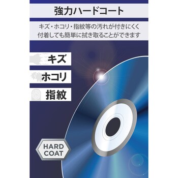 LM-BR25VWS50W ブルーレイディスク Blu-ray 6倍速 1回録画用 LM-BR25VWS50W ブルーレイディスク Blu-ray 6倍速 1回録画用