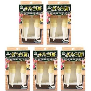 水やり当番M 10個 ダリヤ