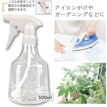 ザ・霧吹き (振り子式) ダリヤ