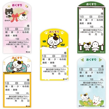 内用キャラクターラベル(タマラベル) 金鵄製作所