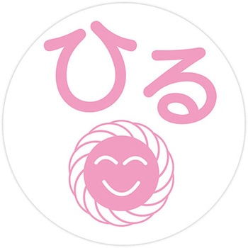 薬剤ラベル 金鵄製作所