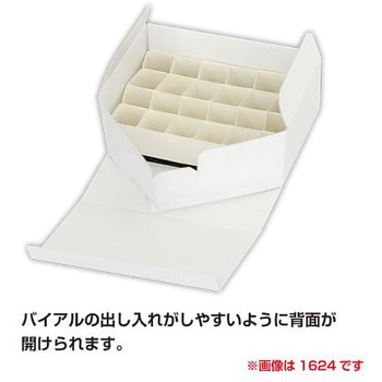 バイアルケース(直径24mmバイアル用) 緩衝ウレタン付 (カミコンバイアルケース) 金鵄製作所